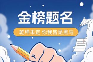 必威体育官方网站截图2